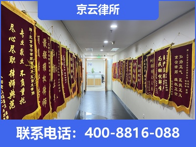 准格尔-企业展示图